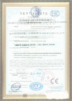 罗定游览路线规划示例